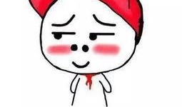 四个字网红吃瓜网名大全,网名大全揭秘