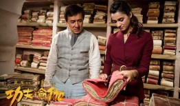 娱乐吃瓜酱中国式结婚,娱乐吃瓜酱带你揭秘婚嫁习俗与趣味瞬间