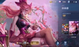 最新爆料恋人皮肤,恋人皮肤背后的神秘故事与独特魅力